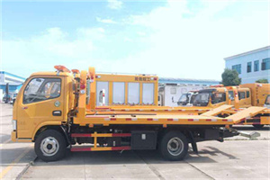 湘西送油救援服务